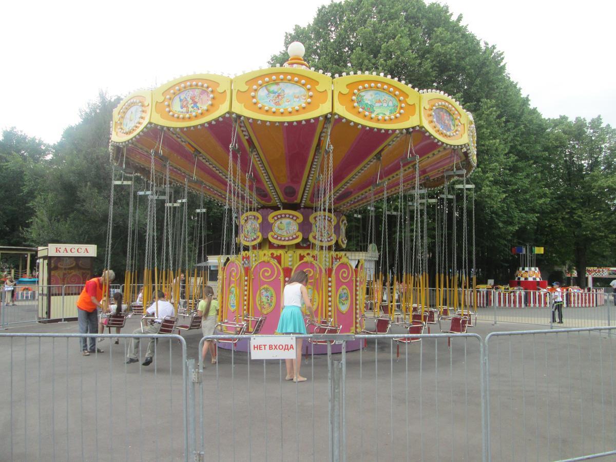 buy flying carousel